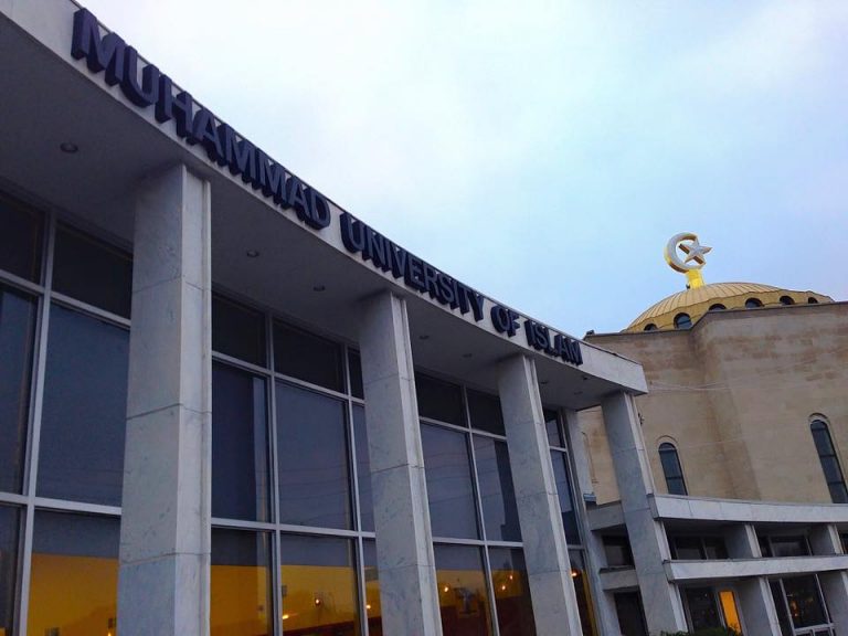 Muhammad University